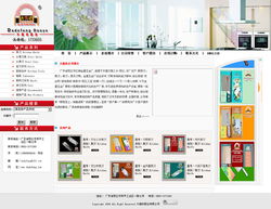 昆山网站建设与软件开发服务全面解析